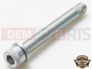 Harley-Davidson 2005 SIDECAR FLTR/I SIDECAR  - SIDECAR FOR FLTR/I 10 pc - 4820A - Vis