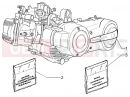 CM1130135 - Engine 500 4T/4V E2