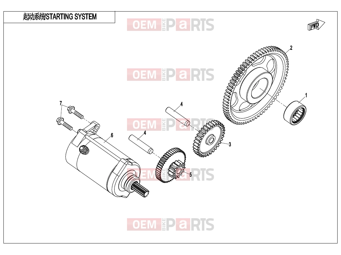 CFMOTO 2019 UTV UFORCE 1000 (CF1000UTR-3) STARTING SYSTEM - E09