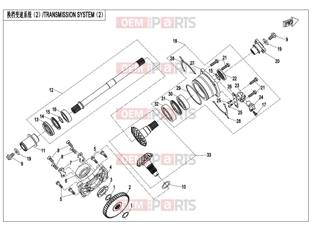 CFMOTO 2021 UTV UFORCE 1000 (CF1000UTR-3) TRANSMISSION SYSTEM(2) - E06-2-V3