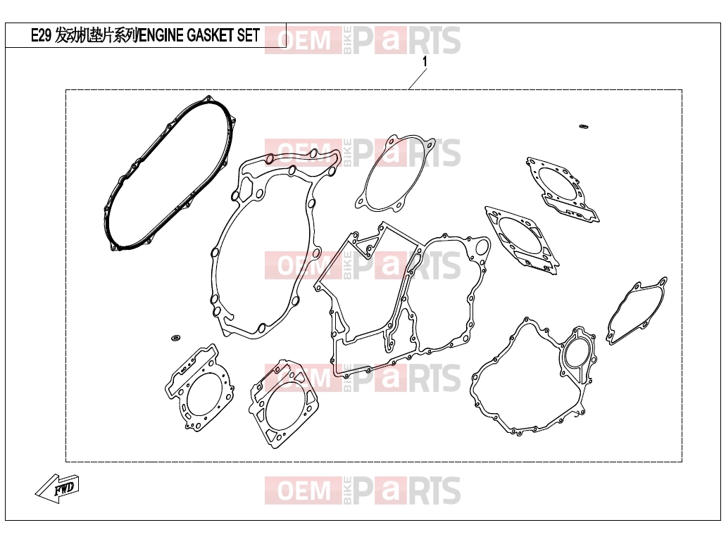 CFMOTO 2020 UTV UFORCE 1000 (CF1000UU) ENGINE GASKET SET - E29