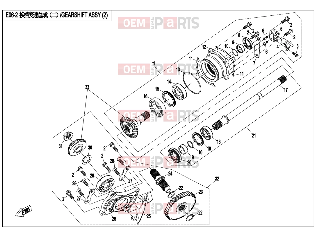 CFMOTO 2013 UTV UFORCE 800 (CF800-3) GEARSHIFT ASSY (2) - E06-2