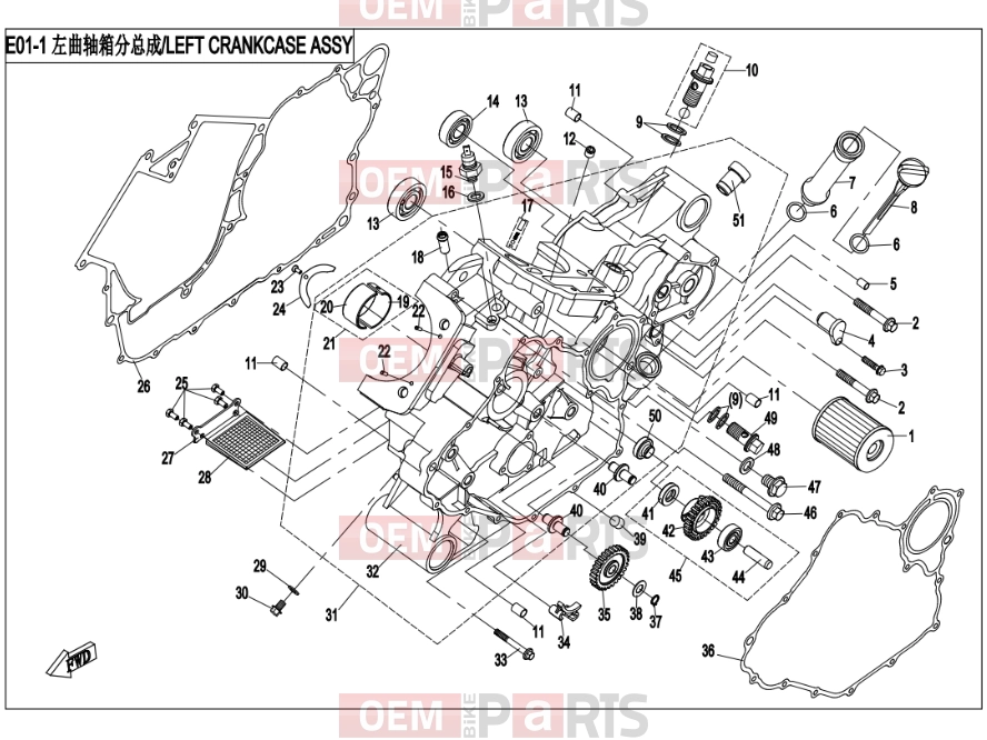 CFMOTO 2014 UTV UFORCE 800 (CF800-3) LEFT CRANKCASE ASSY - E01-1