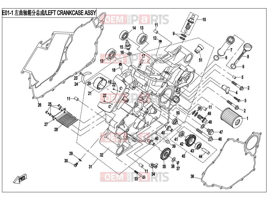 CFMOTO 2016 UTV UFORCE 800 (CF800-3) LEFT CRANKCASE ASSY - E01-1