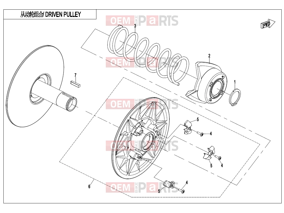 CFMOTO 2019 UTV UFORCE 800 (CF800UTR-2) DRIVEN PULLEY(CVtech) - E05-2-B