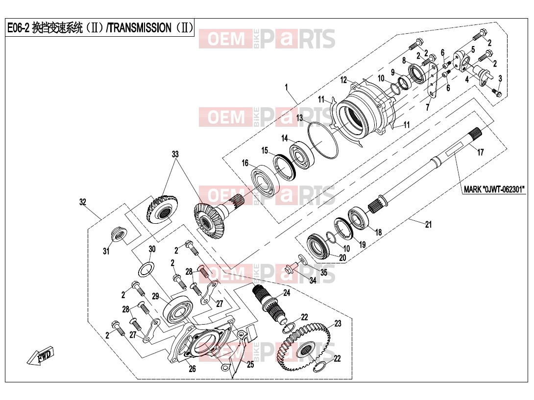 CFMOTO 2019 UTV UFORCE 800 (CF800UTR-2) TRANSMISSION SYSTEM(2) - E06-2-V2