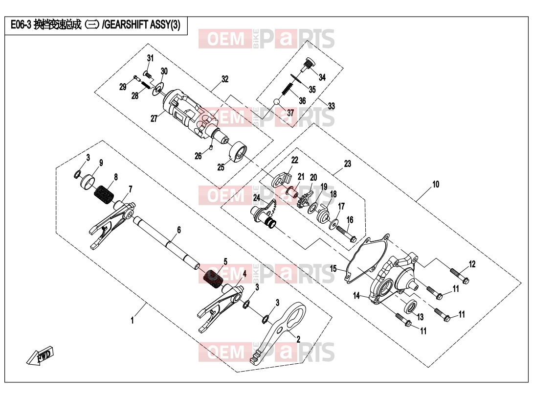 CFMOTO 2016 UTV UFORCE 800 (CF800UU-A) GEARSHIFT ASSY(3) - E06-3