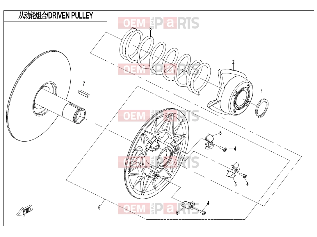 CFMOTO 2020 UTV UFORCE 800 (CF800UU-A) DRIVEN PULLEY(CVtech) - E05-2-B