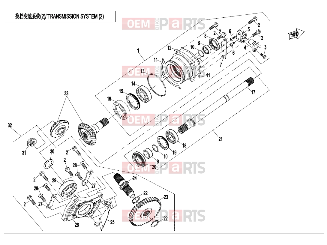 CFMOTO 2020 SSV ZFORCE 800 (CF800US-A) TRANSMISSION SYSTEM(2,2017) - E06-2-A