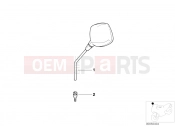 BMW Motorrad BMW 2003 F-Models F 650 CS 02 (0174,0184) Mirror