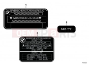 BMW Motorrad BMW 2004 F-Models F 650 CS 04 (0177,0187) Type plate