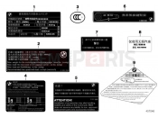BMW Motorrad BMW 2018 C-Models C evolution (0C03) Labels for China