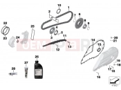 Service chain drive - BMW Motorrad C 650 GT 16 (0C05, 0C15) 2018