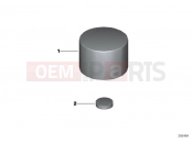Valve lifter - BMW Motorrad C 650 GT 16 (0C05, 0C15) 2018