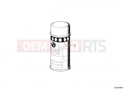 BMW Motorrad BMW CLASSIC 1984 R-Models 2V R 80 Acrylic spraypaint