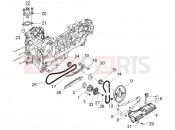 GILERA Nexus 250 Oil pump