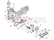 gilera 2007 Nexus 250 Oil pump