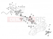 PIAGGIO MP3 500 Sport Advanced Reverse gear assy