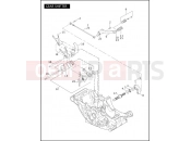 Harley-Davidson 2009 VRSC VRSCAW V-ROD  - VRSCAW 105 GEAR SHIFTER
