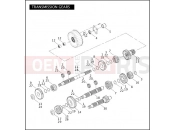 HARLEY-DAVIDSON NIGHT TRAIN  - FXSTBI TRANSMISSION GEARS
