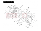 Harley-Davidson 2005 SIDECAR FLHT/I SIDECAR  - SIDECAR FOR FLHT/I PRIMARY HOUSING