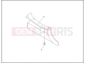 Harley-Davidson 1994 TOURING ELECTRA GLIDE CLASSIC  - FLHTC REAR BELT GUARD