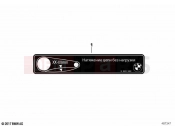 BMW Motorrad BMW 2021 F models F 850 GS Adve. (0K00) Information plate, chain tension