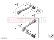 BMW Motorrad BMW 2021 R models R 18 Transcont. (0L41, 0L43) Gearshift lever, adjustable | Gearshift lever, adjustable