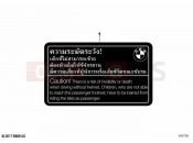 BMW Motorrad BMW 2024 M models M 1000 XR (0E91, 0E93) Signs