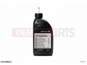 BMW Motorrad BMW 2024 F models F 900 R A2 25 (0K91) Brake fluid