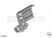 BMW Motorrad BMW 2024 F models F 900 R A2 25 (0K91) Base plate