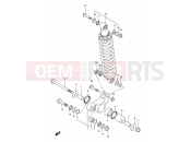 SUZUKI DF125E Y (2000) 47 - REAR CUSHION LEVER