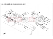 TRANSMISSION SYSTEM(3) - E06-3 - CFMOTO CFORCE 520 (CF500AU-7A) 2020