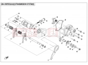 CFMOTO 2021 ATV CFORCE 625 (CF600AU-3S) TRANSMISSION SYSTEM(3) - E06-3