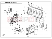 CFMOTO UFORCE U6 EV (CF200DUU) MIDDLE PLASTICS - F04-4