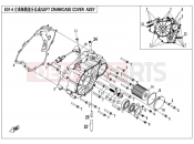 CFMOTO UFORCE 550 (CF500UTR-2) LEFT CRANKCASE COVER ASSY