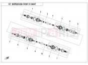 CFMOTO UFORCE 550 (CF500UTR-2) FRONT CV SHAFT