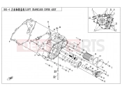 CFMOTO UFORCE 550 (CF500UTR-2) LEFT CRANKCASE COVER ASSY - E01-4-V2