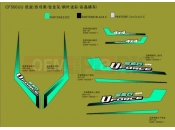 CFMOTO 2014 UTV UFORCE 550 (CF500UU) DECAL - F19-2