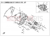 CFMOTO 2014 UTV UFORCE 550 (CF500UU) LEFT CRANKCASE COVER ASSY - E01-4