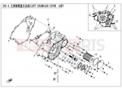 CFMOTO UFORCE 550 (CF500UU) LEFT CRANKCASE COVER ASSY - E01-4