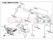 CFMOTO UFORCE 550 (CF500UU) BUMPER @^ CAB FRAME - F23