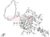 CFMOTO UFORCE 600 (CF600-5) LEFT CRANKCASE COVER