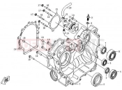 CFMOTO UFORCE 600 (CF600-5) RIGHT CRANKCASE - E03