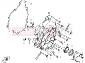 CFMOTO UFORCE 600 (CF600-5) CRANKCASE COVER (LEFT) - E05