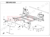 CARGO BOX - F22-2 - CFMOTO UFORCE 600 (CF600UTR [T1b] ) 2023