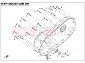CFMOTO UFORCE 800 (CF800-3) CVT COVER ASSY
