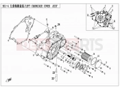 CFMOTO 2018 SSV ZFORCE 500 (CF500US) LEFT CRANKCASE COVER ASSY - E01-4