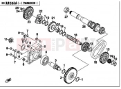 CFMOTO 2014 SSV ZFORCE 600 (CF625-3) TRANSMISSION â  - E18
