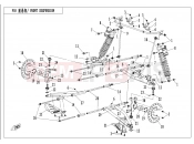 CFMOTO 2012 SSV ZFORCE 800 (CF800) FRONT SUSPENSION - F05